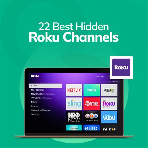 How to Add Hidden Private Channels to Your Roku